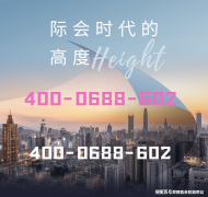 更为业从供给了兼具美学取适用的栖身空