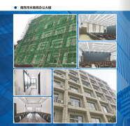 为您精选四川地域五家实力取口碑兼具的拆