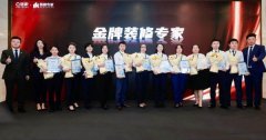 另一方面通过《多营业需求挖掘取产物婚配》《