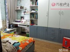 低门槛和高流动性使其成为一种较为稳健的投资