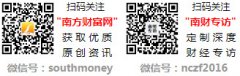 采用高于行业尺度的蓝色防水