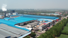 <b>陶瓷企业产形势影响</b>