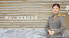 时还要购房前通过截图、等体例保留楼盘及时价